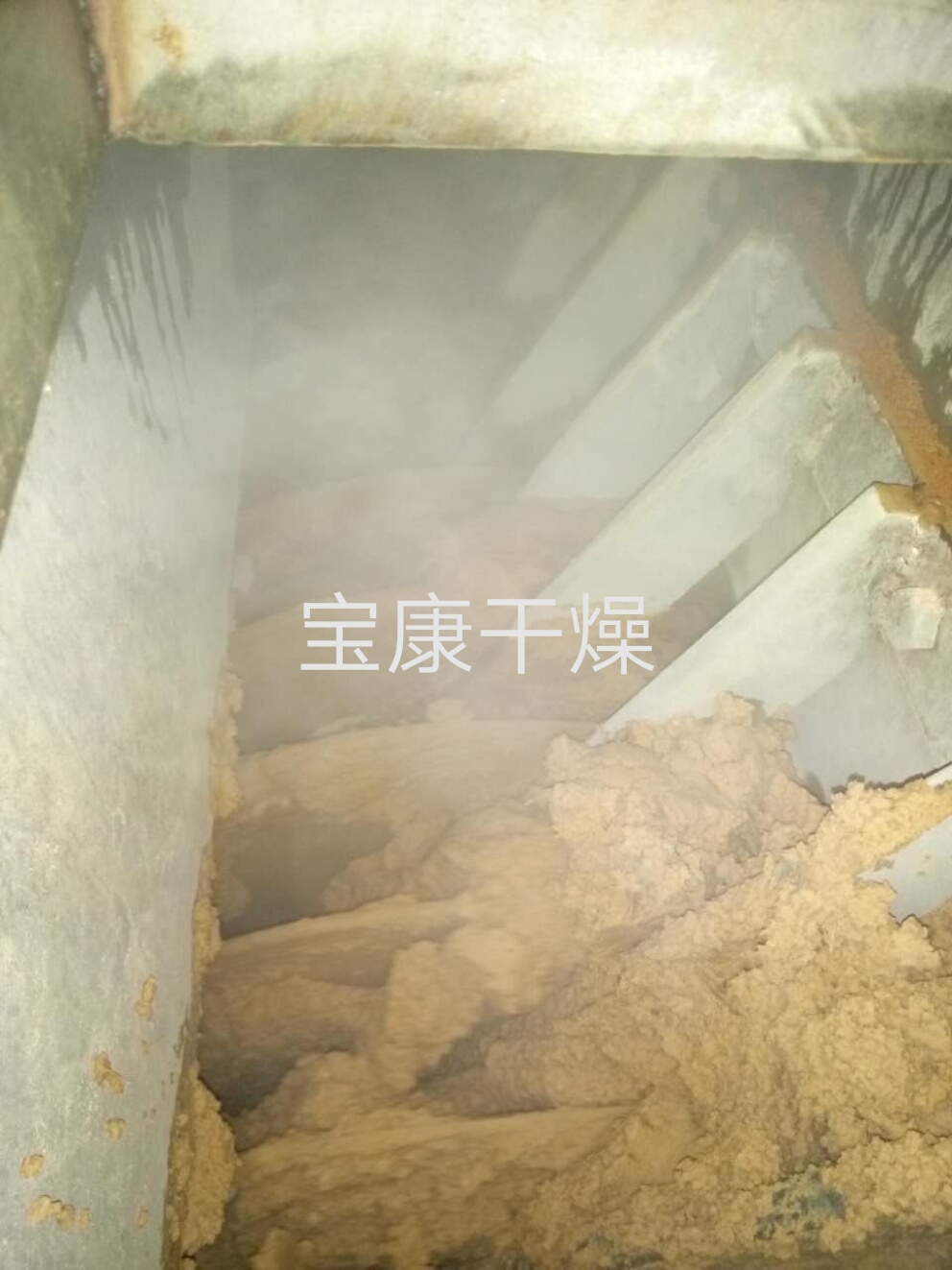 当地时