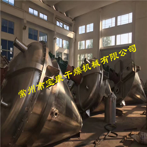 当地时间